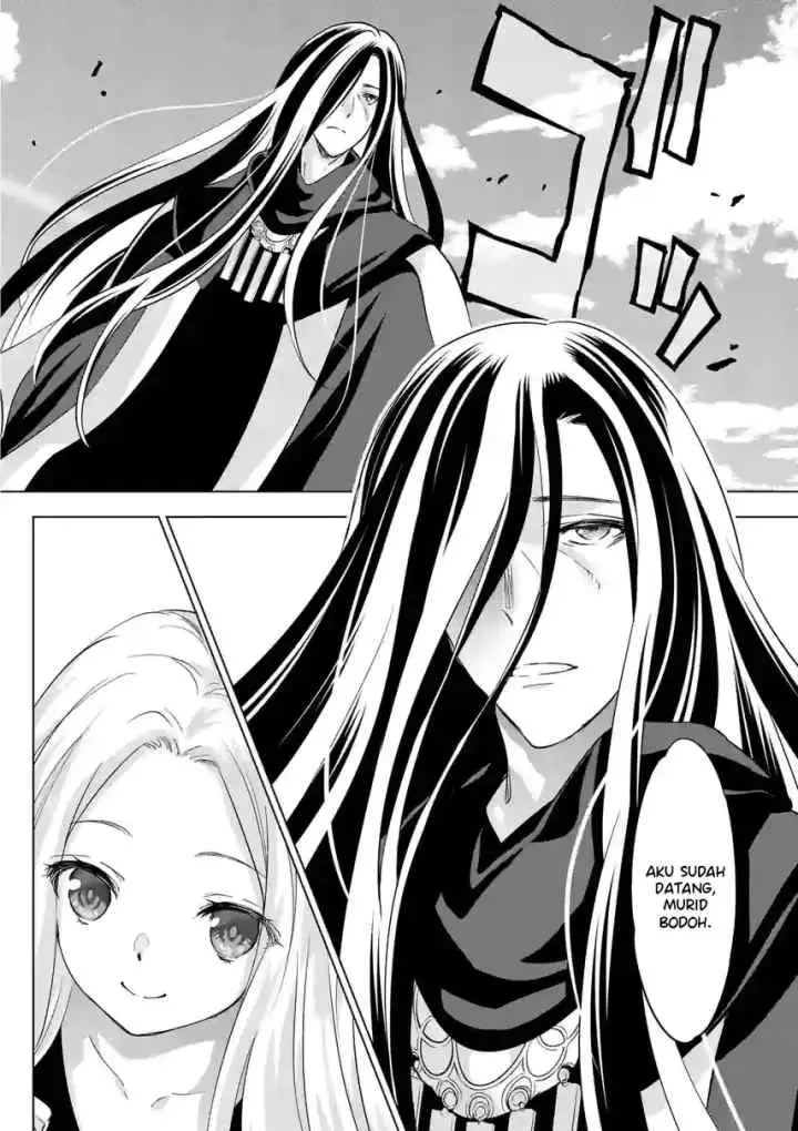 Shijou Saikyou Orc-san no Tanoshii Tanetsuke Harem Zukuri chapter 94 halaman 16
