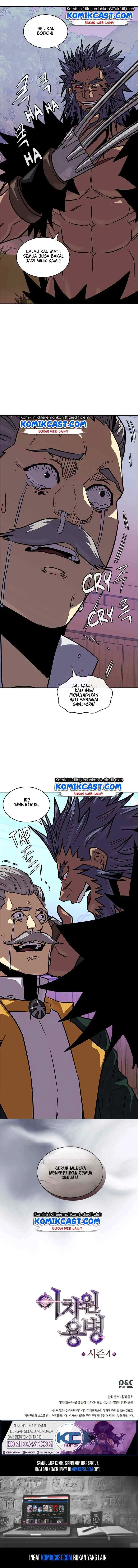 Two-Dimensional Mercenary chapter 122 halaman 12