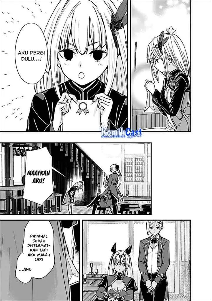 Moto Yuusha Wa Shizuka Ni Kurashitai chapter 61.6 halaman 4