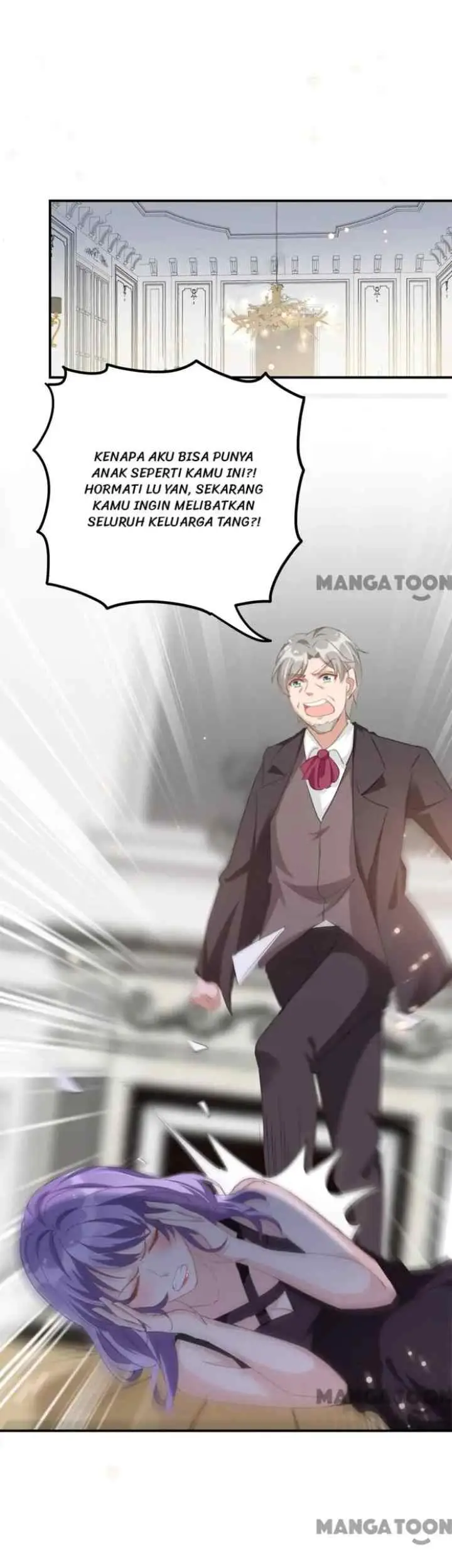 My Crazy Journalist Wife chapter 98 halaman 5