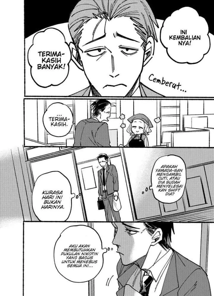 A Story About Smoking at the Back of the Supermarket chapter 1 halaman 4
