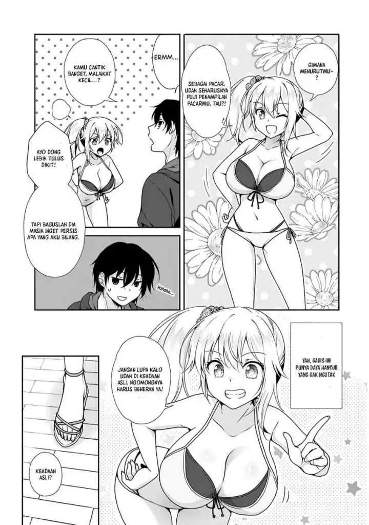 Imakano - Real Kanojo de Update! Risou no Kanojo to H shitai chapter 4 halaman 4