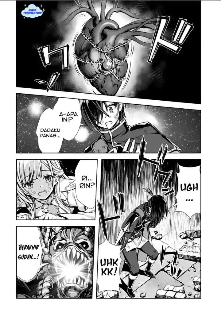 Ore to Seijo ga Dekiteru Koto ga Baretara Kono Party wa Houkai suru chapter 6.1 halaman 13