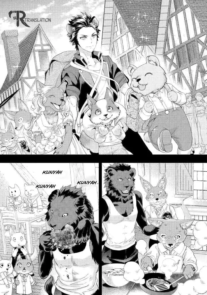 Milady Just Wants to Relax chapter 11.1 halaman 4