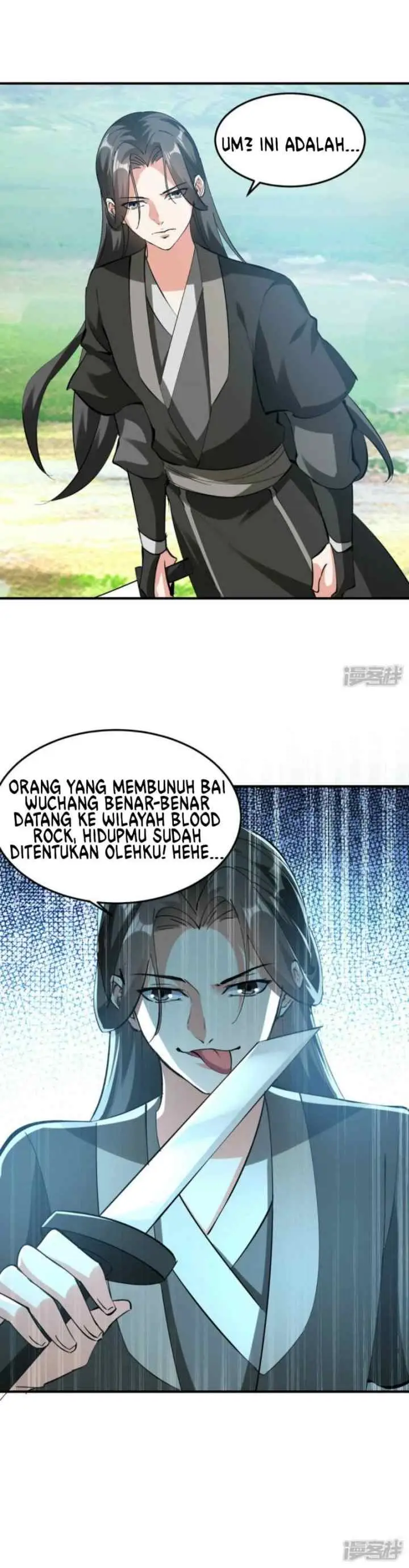 Strongest Leveling chapter 341 halaman 17