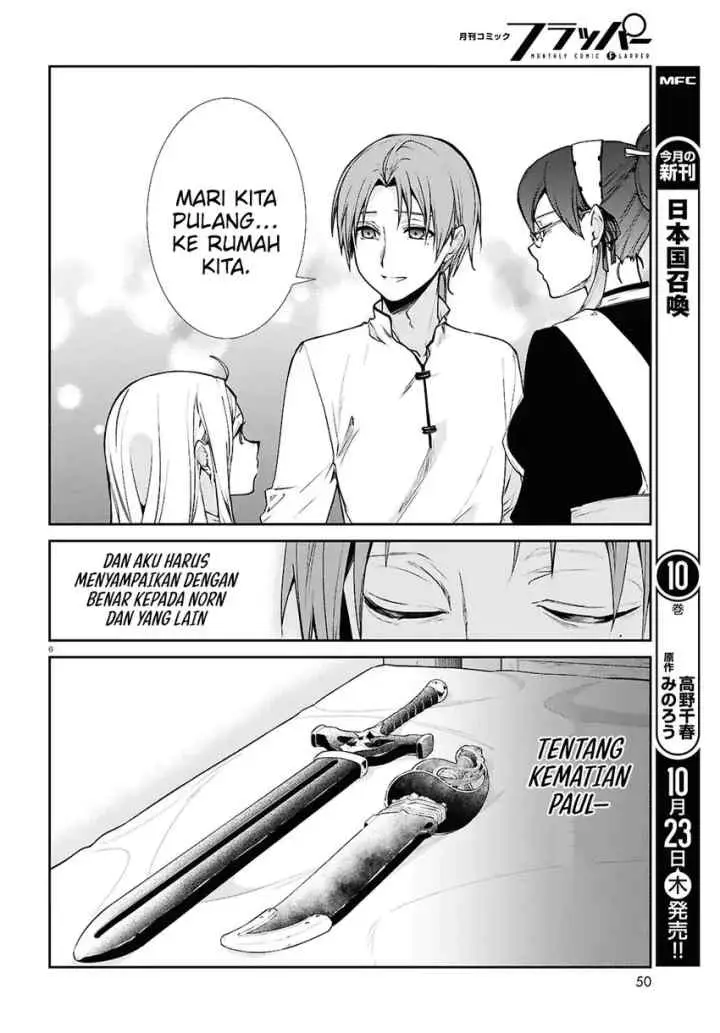 Mushoku Tensei: Isekai Ittara Honki Dasu chapter 114 halaman 7