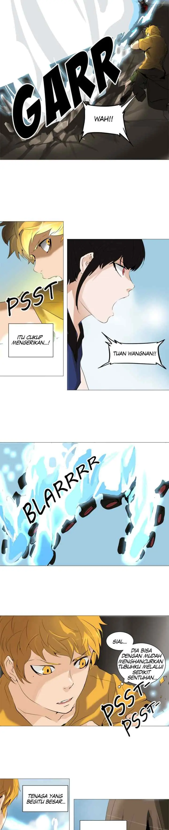 Tower of God chapter 225 halaman 6