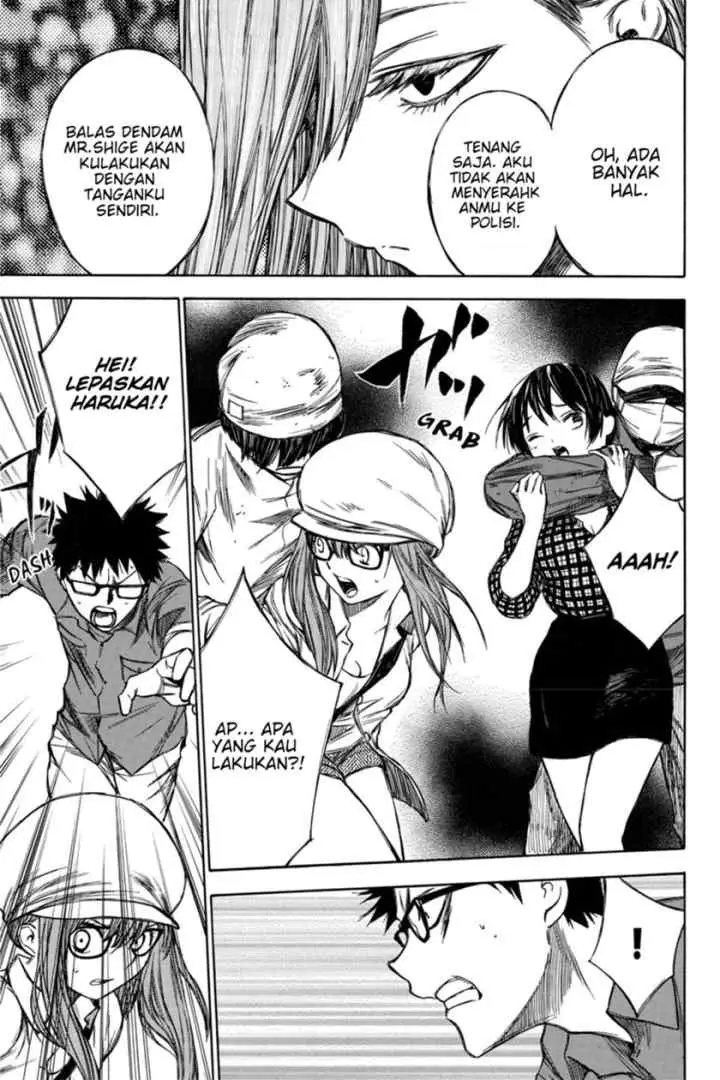 Hone Ga Kusaru Made chapter 45 halaman 11