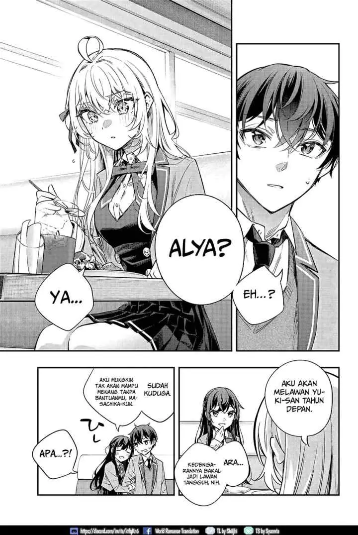 Tokidoki Bosotto Roshiago de Dereru Tonari no Alya-san chapter 17 halaman 13