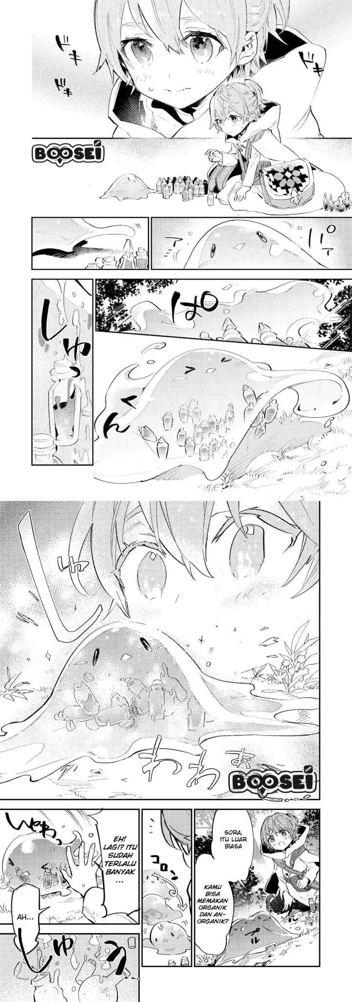 Saijaku Tamer wa Gomi Hiroi no Tabi wo Hajimemashita chapter 3.1 halaman 5