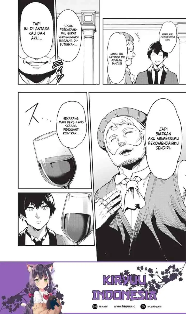 Itsudemo Jitaku ni Kaereru Ore wa, Isekai de Gyoushoujin o Hajimemashita chapter 47 halaman 11
