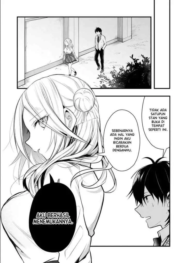 Kononaka Ni Hitori, Ore No Yome Ga Iru chapter 35 halaman 14