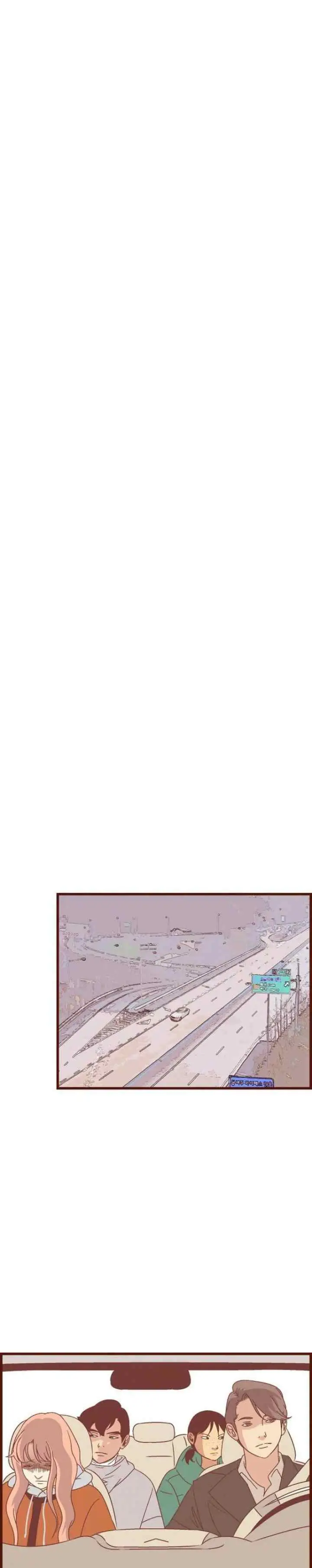 Someone Inside of Me chapter 38 halaman 6