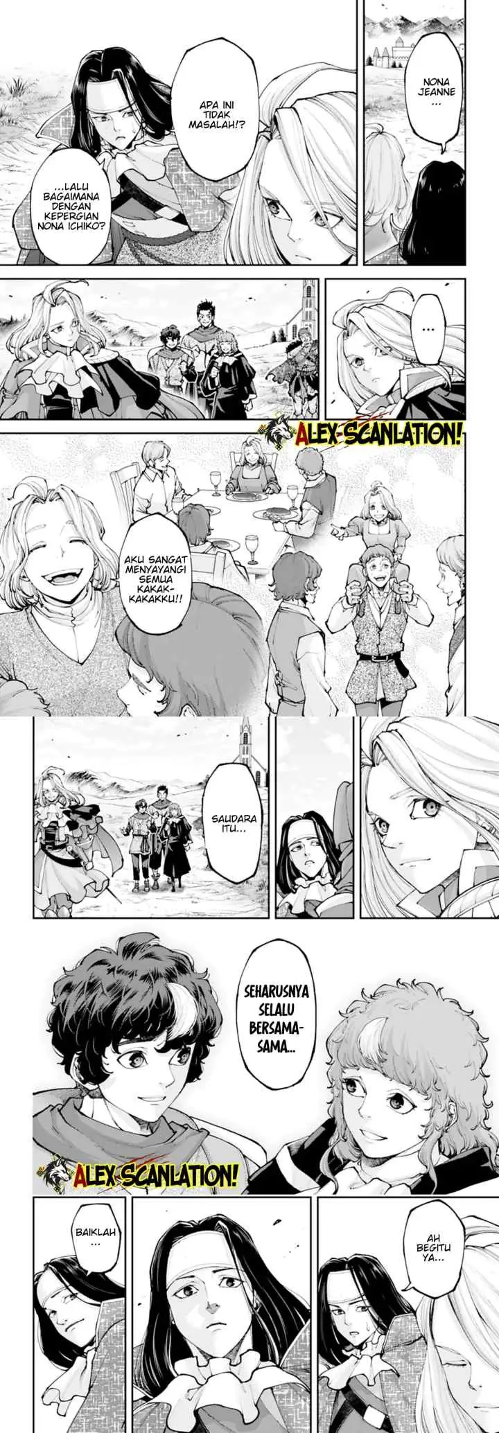 Tengen Eiyuu Taisen chapter 46 halaman 12