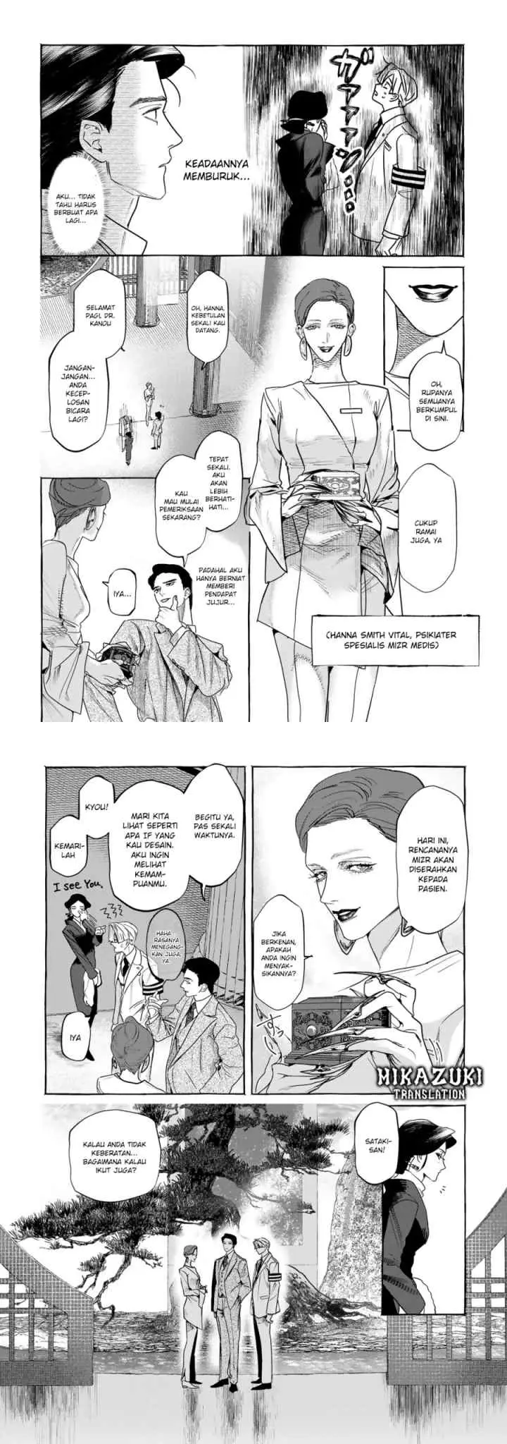 Myther chapter 1.2 halaman 7