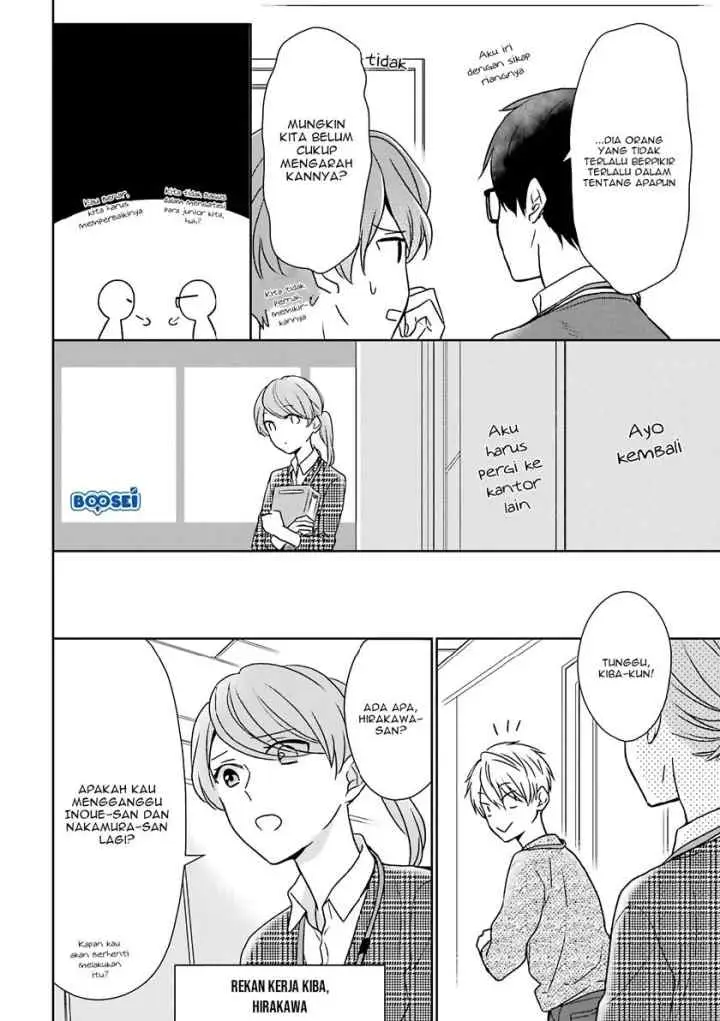 Arasa Dakedo, Hatsukoi desu chapter 24 halaman 13