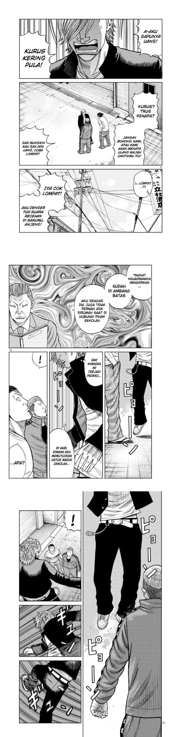 Worst Gaiden Mr. Zetton chapter 12 halaman 5