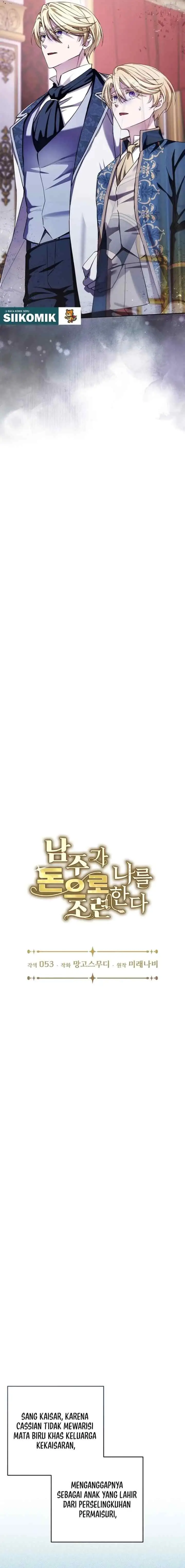 The Male Lead Tames Me With Money chapter 22 halaman 4