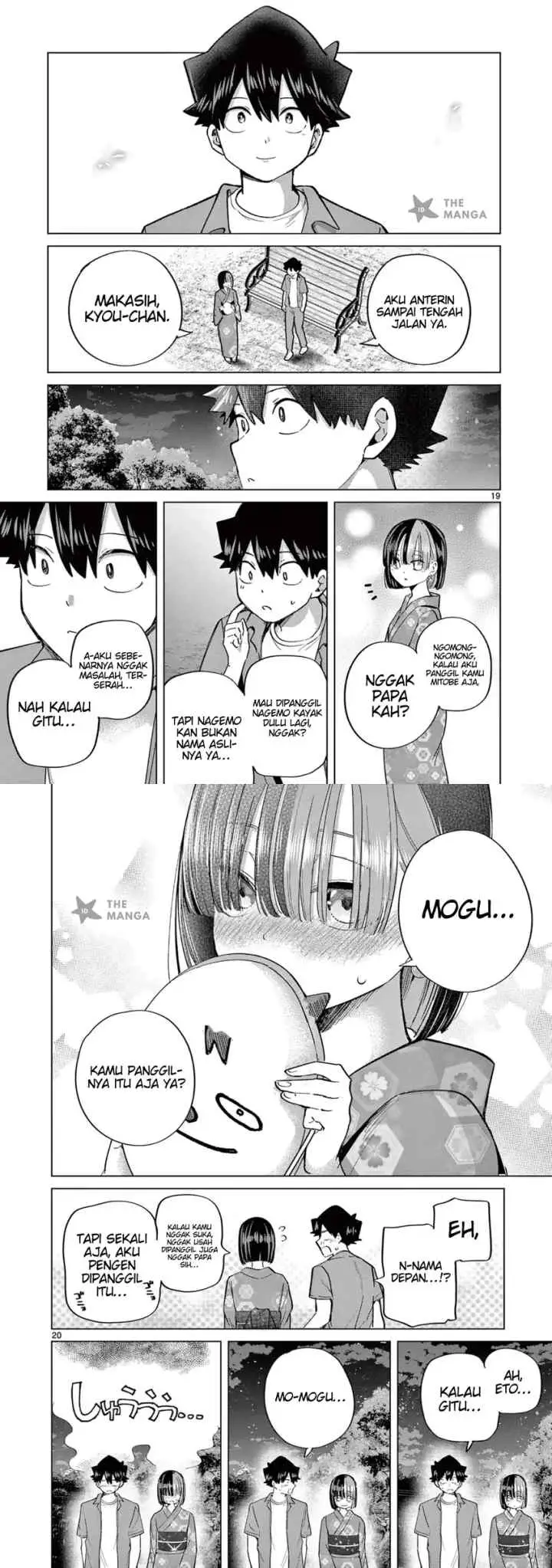 Koibami Shoujo chapter 25 halaman 11