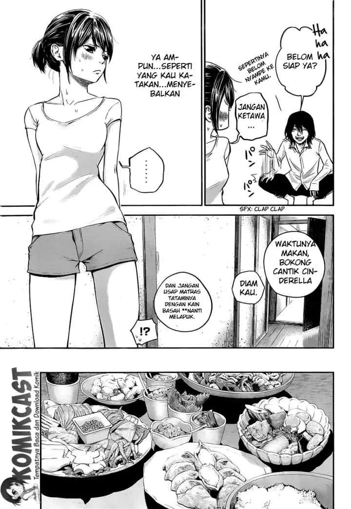 Hare-Kon chapter 11 halaman 12