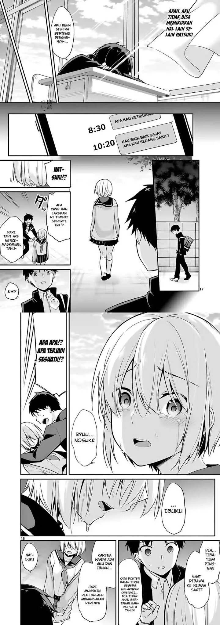 Jubunnoichi no Hanayome chapter 2 halaman 10