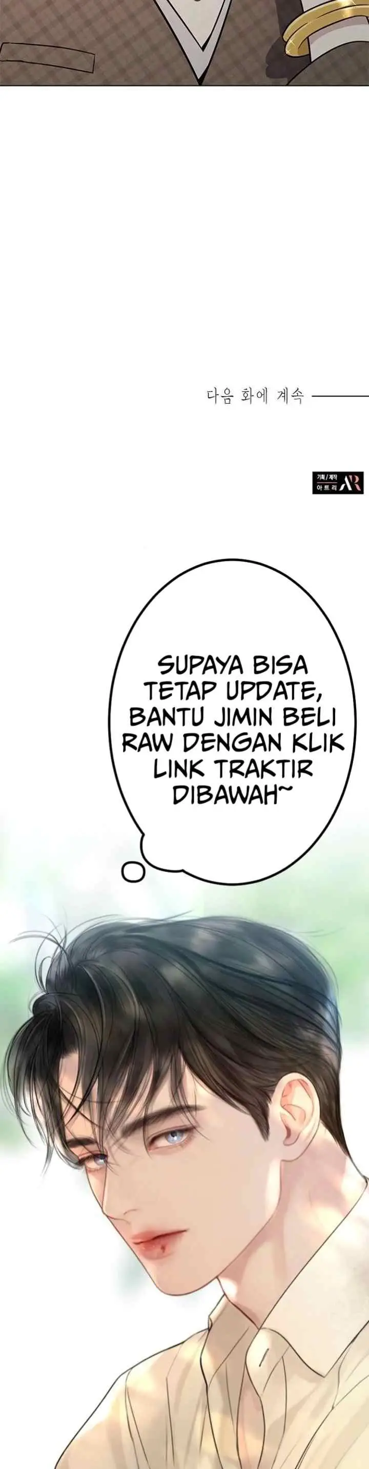 The Castle - Gwian's Bride chapter 89 halaman 17
