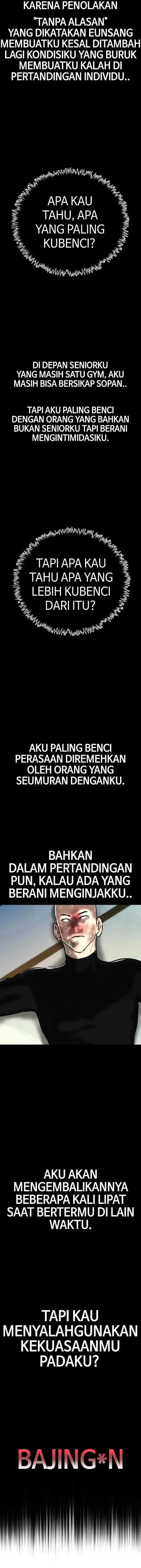 Attention Seeker chapter 82 halaman 13