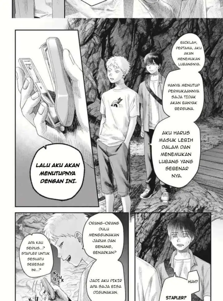Hikaru ga Shinda Natsu chapter 33.3 halaman 8
