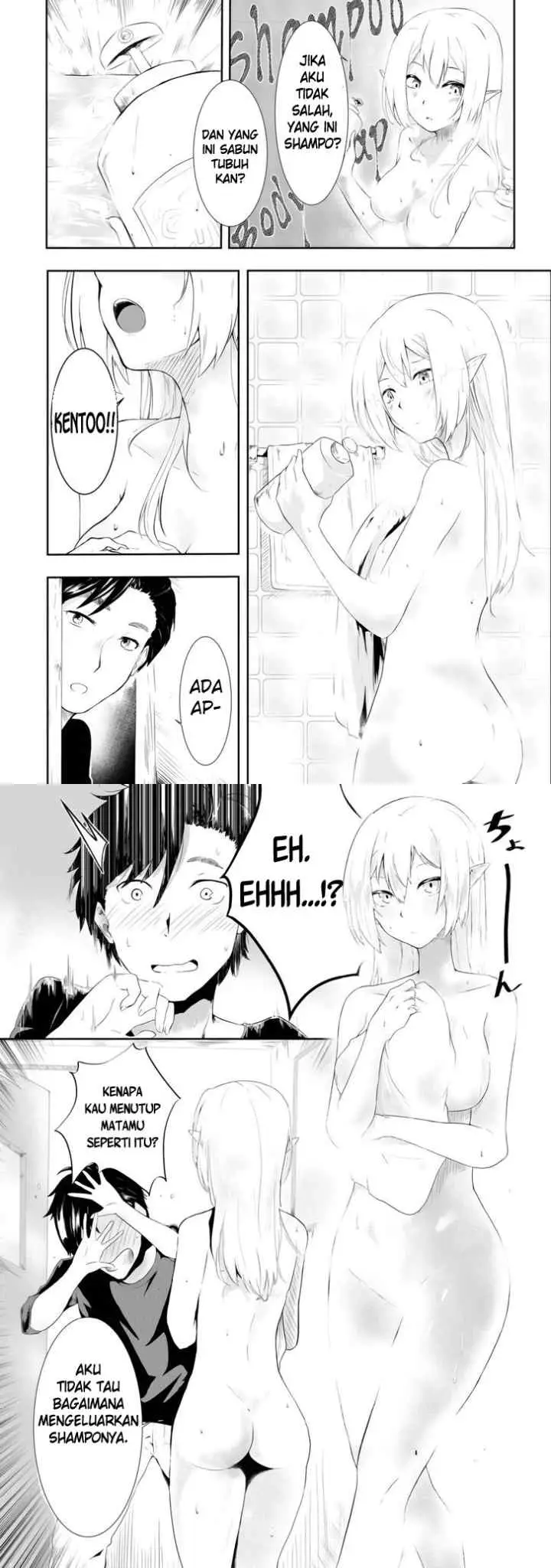 Mujintou De Elf to Kyoudou Seikatsu chapter 1 halaman 12