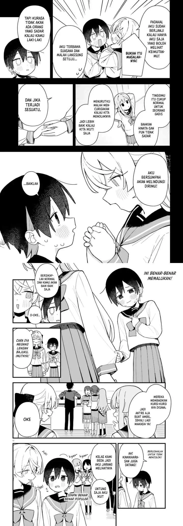 Kawaibara-senpai wa Kawaii (Saotome-kun) ga Suki! chapter 3 halaman 6