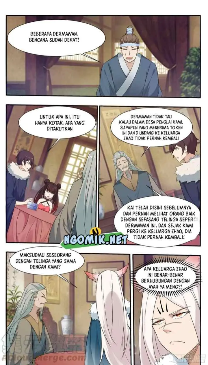 The Strongest God King chapter 225 halaman 4