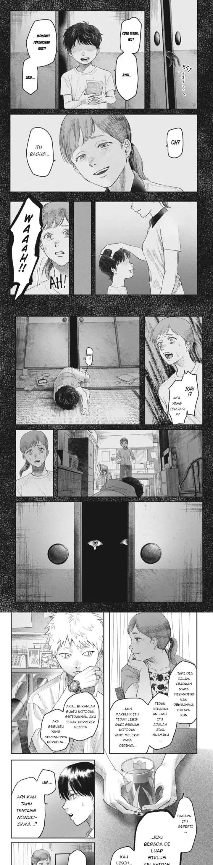Hikaru ga Shinda Natsu chapter 20 halaman 9