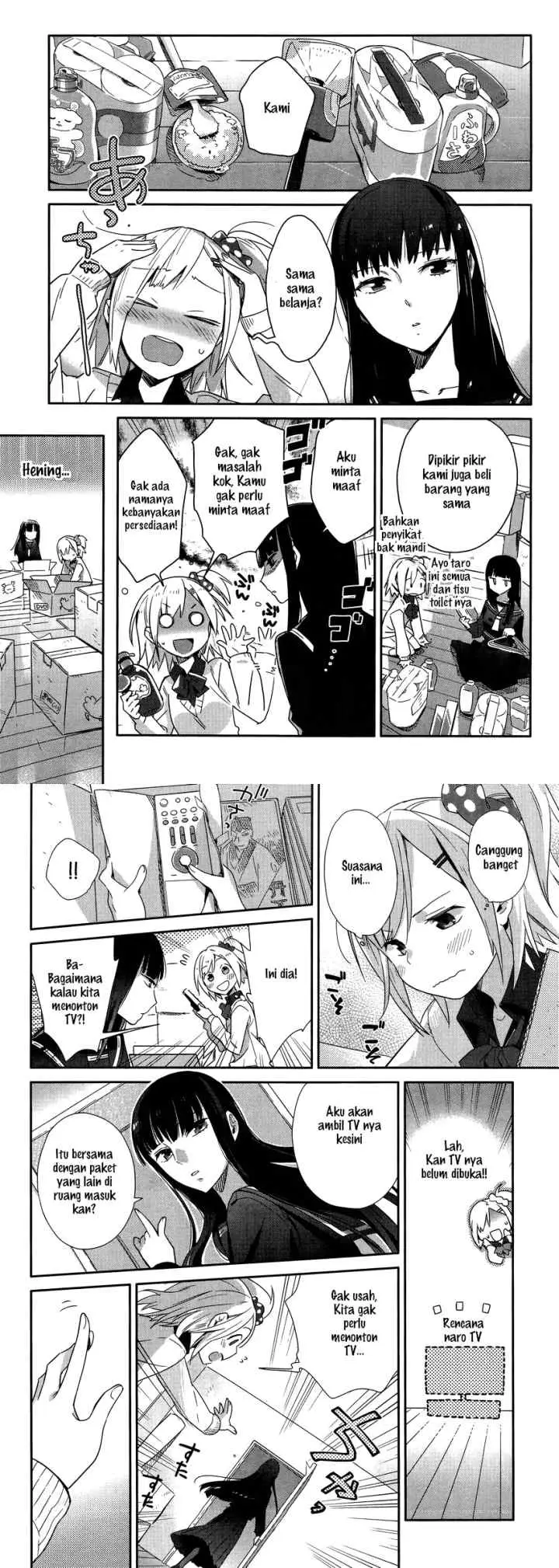 Shinmai Shimai no Futari Gohan chapter 1 halaman 6