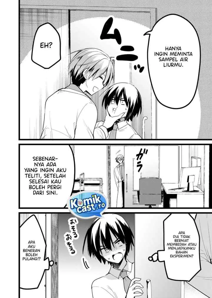 Enishi-kun wa Masho (Harem) Taishitsu ni Mezamemashita chapter 24 halaman 9