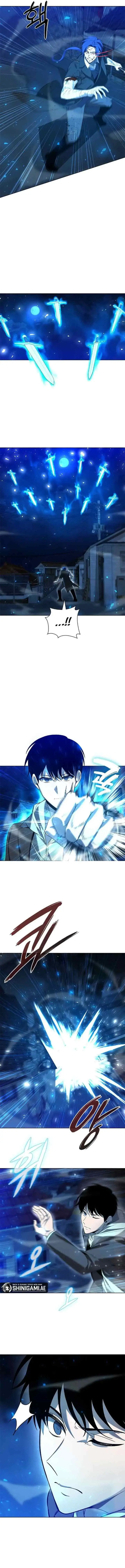 Weapon Maker chapter 26 halaman 10