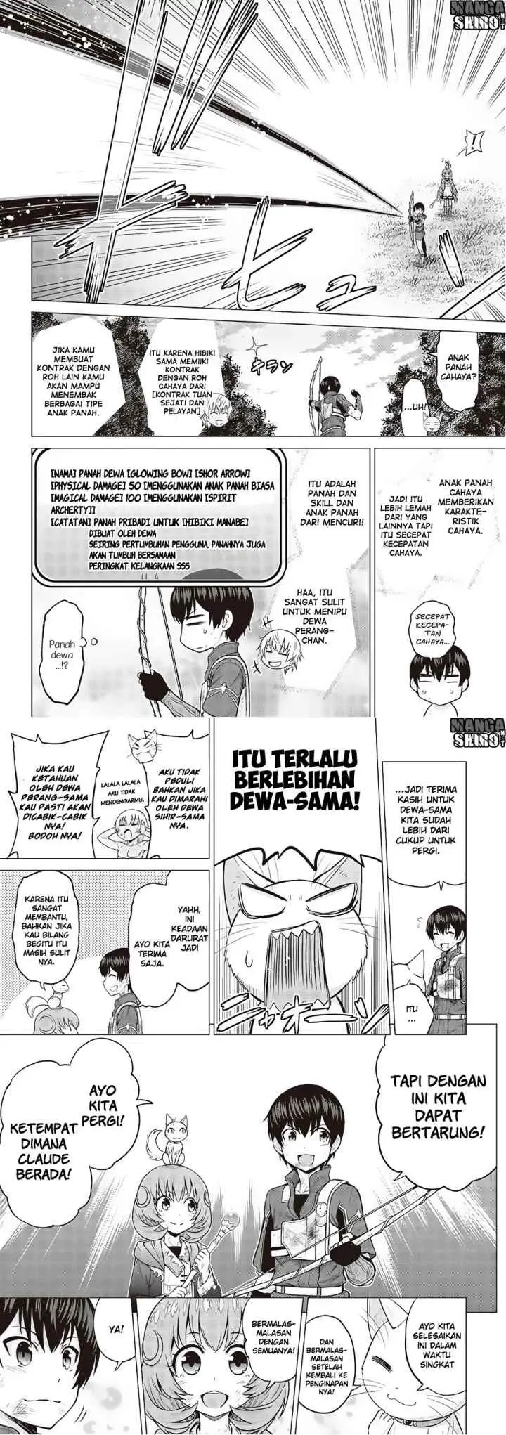 Saikyou no Shokugyou wa Yuusha demo Kenja demo naku Kanteishi (Kari) rashii desu yo? chapter 12 halaman 18