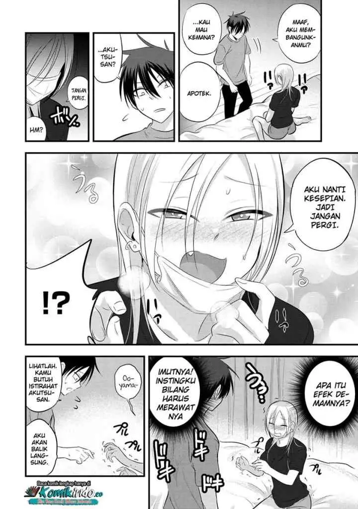 Please Go Home, Akutsu-san! chapter 47 halaman 5