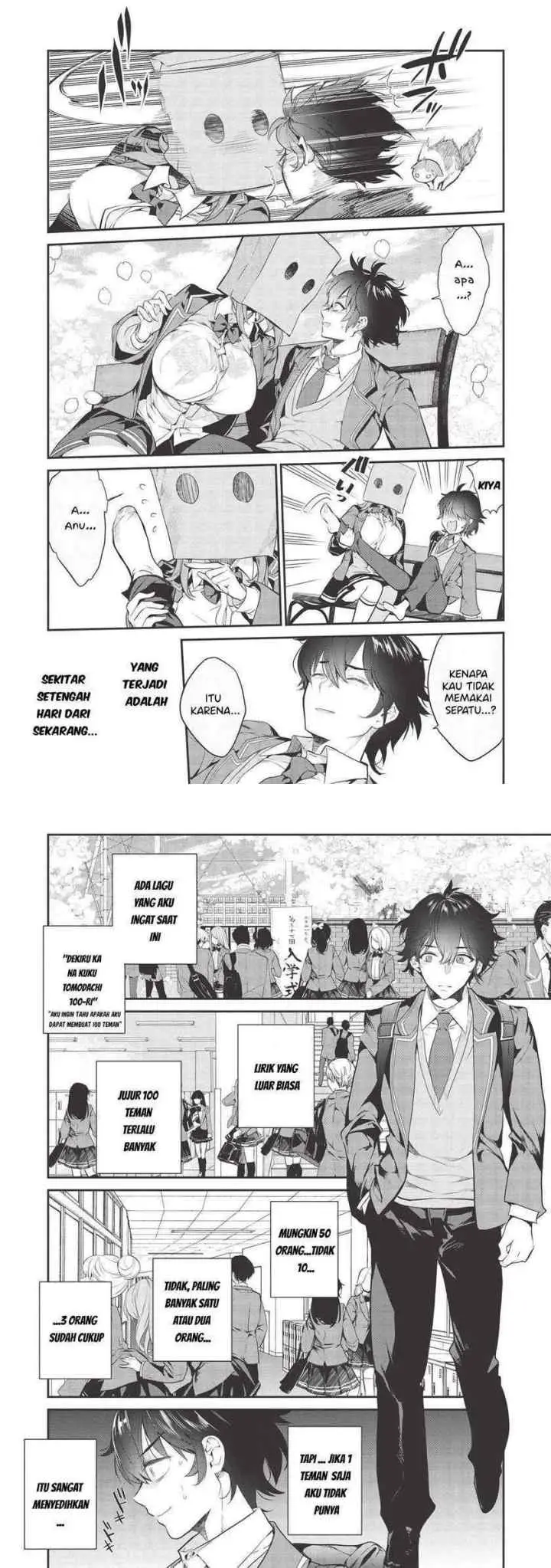 Kamiyama-san no Kami Bukuro no Naka ni wa chapter 1 halaman 4
