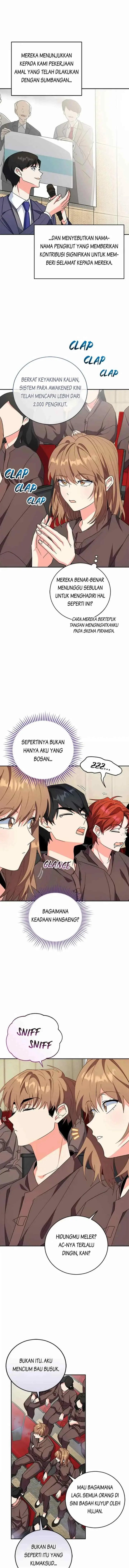 The Protagonist's Younger Sister chapter 66 halaman 9