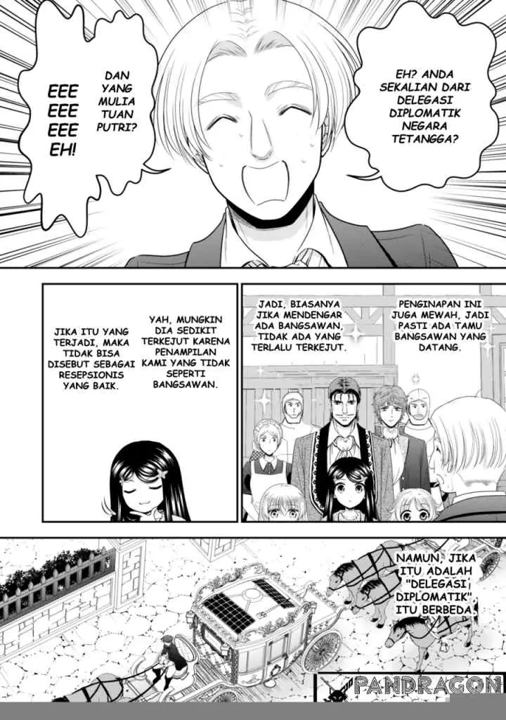Rougo Ni Sonaete I Sekai De 8 Man-mai No Kinka O Tamemasu chapter 115 halaman 6