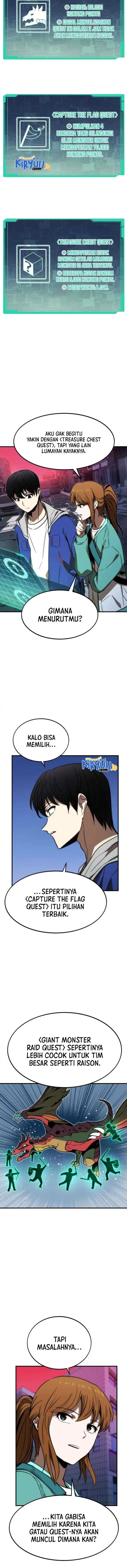 Ultra Alter chapter 91 halaman 7