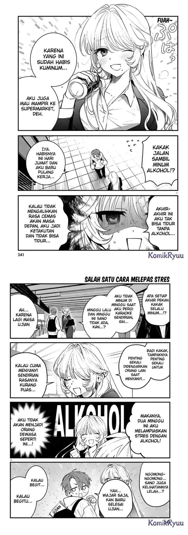 Karaoke De Utau Oneesan To Issyo chapter 5 halaman 5