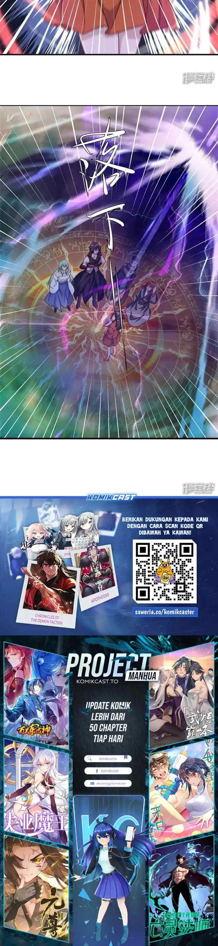 Peerless Soul (Peerless Battle Spirit) chapter 729 halaman 12