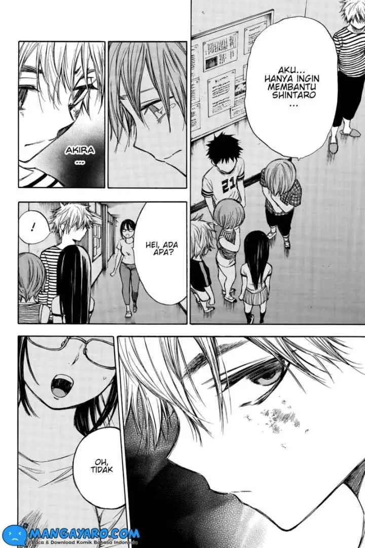 Hone Ga Kusaru Made chapter 59 halaman 10