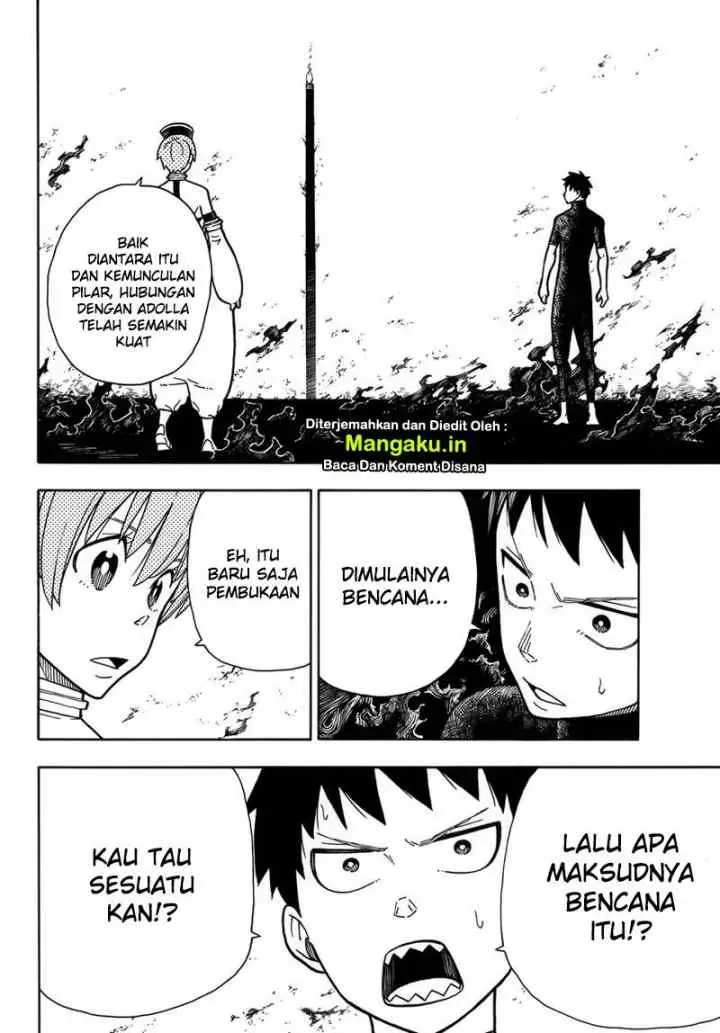Enen no Shouboutai chapter 216 halaman 5