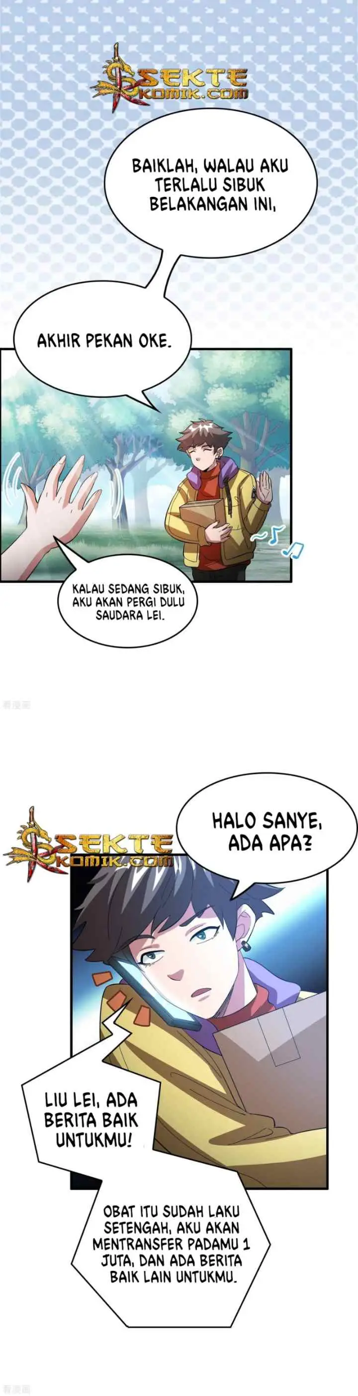 Outlander Tyrant Supplier chapter 24 halaman 12