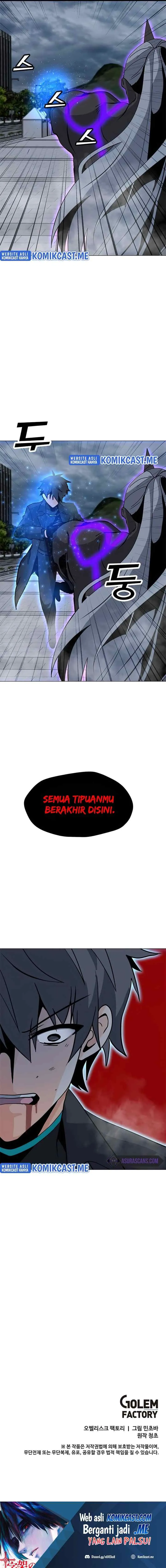 Solo Spell Caster chapter 69 halaman 17