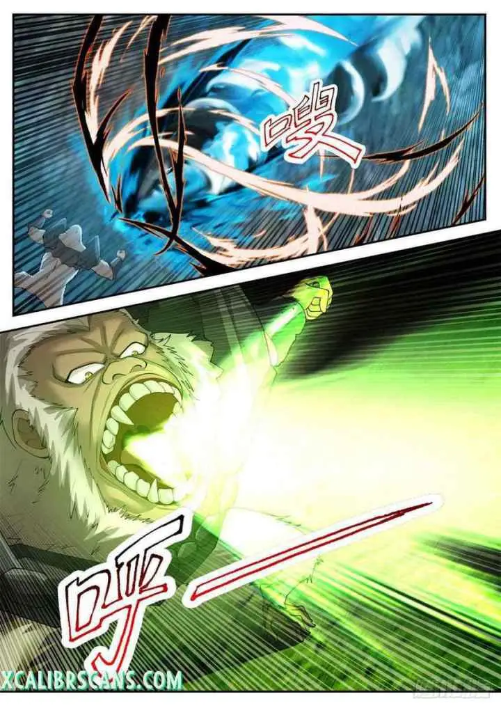 The First Ancestor in History chapter 117 halaman 7