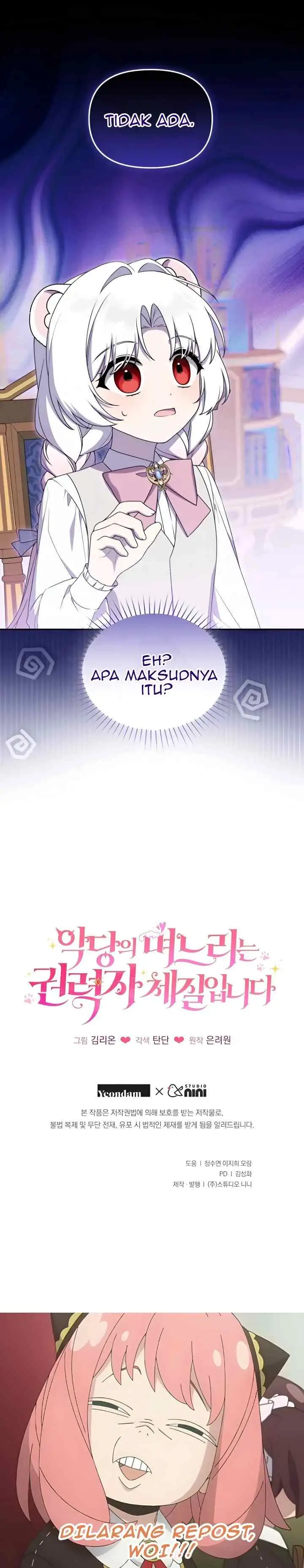 The Villain's Daughter-in-law is Inherently Powerful chapter 31 halaman 16