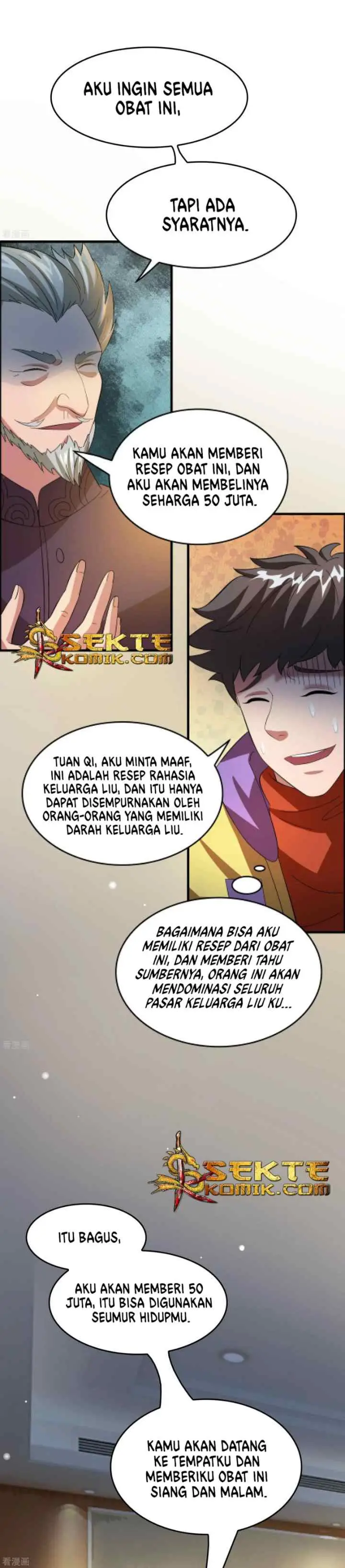 Outlander Tyrant Supplier chapter 25 halaman 5